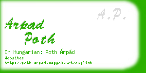 arpad poth business card