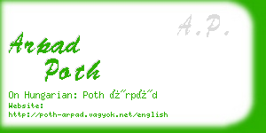 arpad poth business card